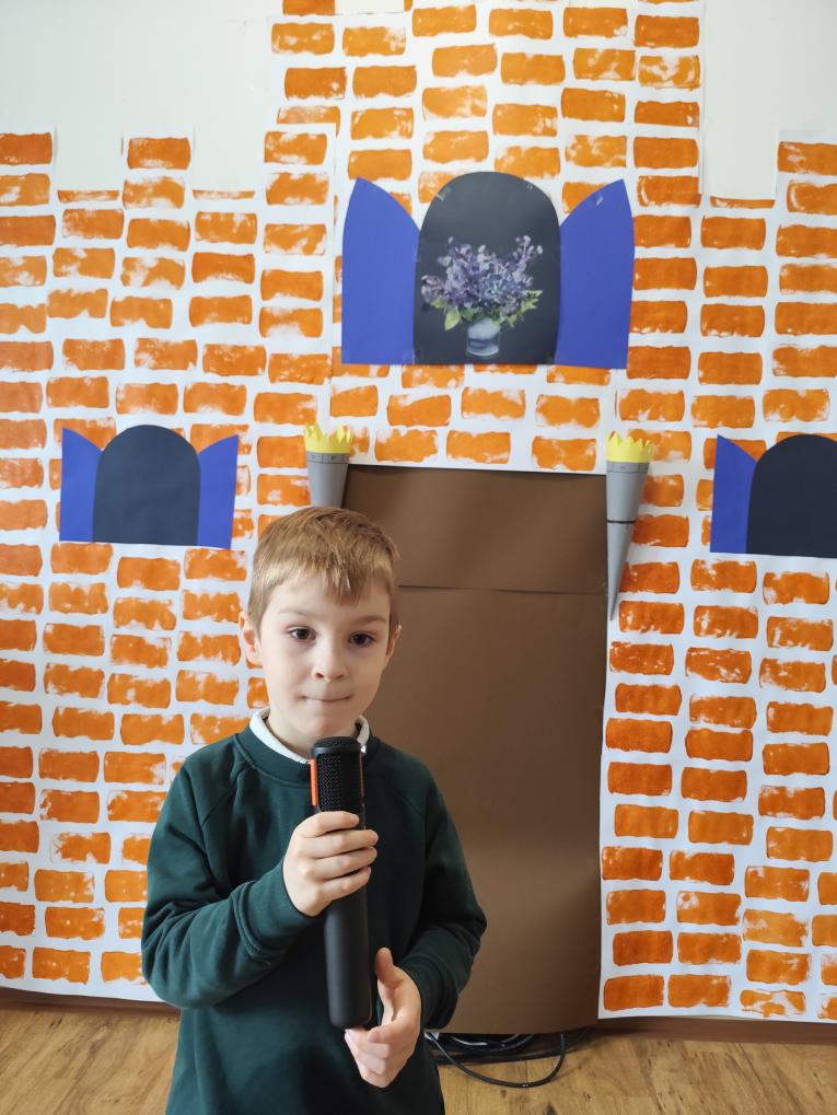 Recitačná súťaž 